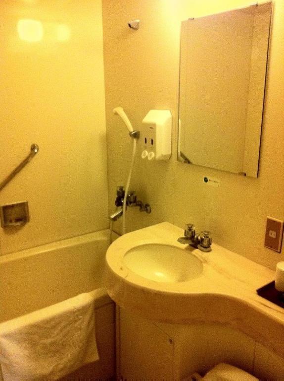 Hotel 28 Hiroszima Pokój zdjęcie