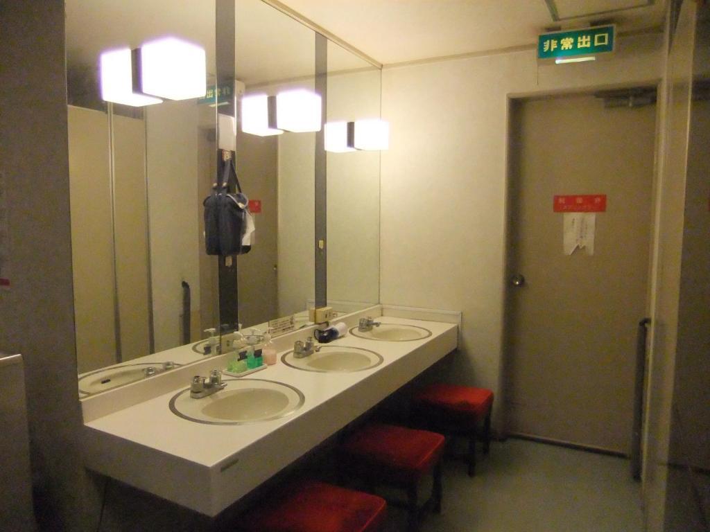 Hotel 28 Hiroszima Zewnętrze zdjęcie